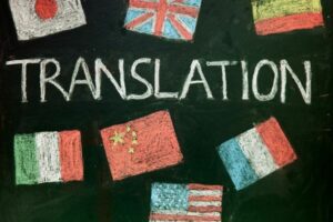 Professional German Translation